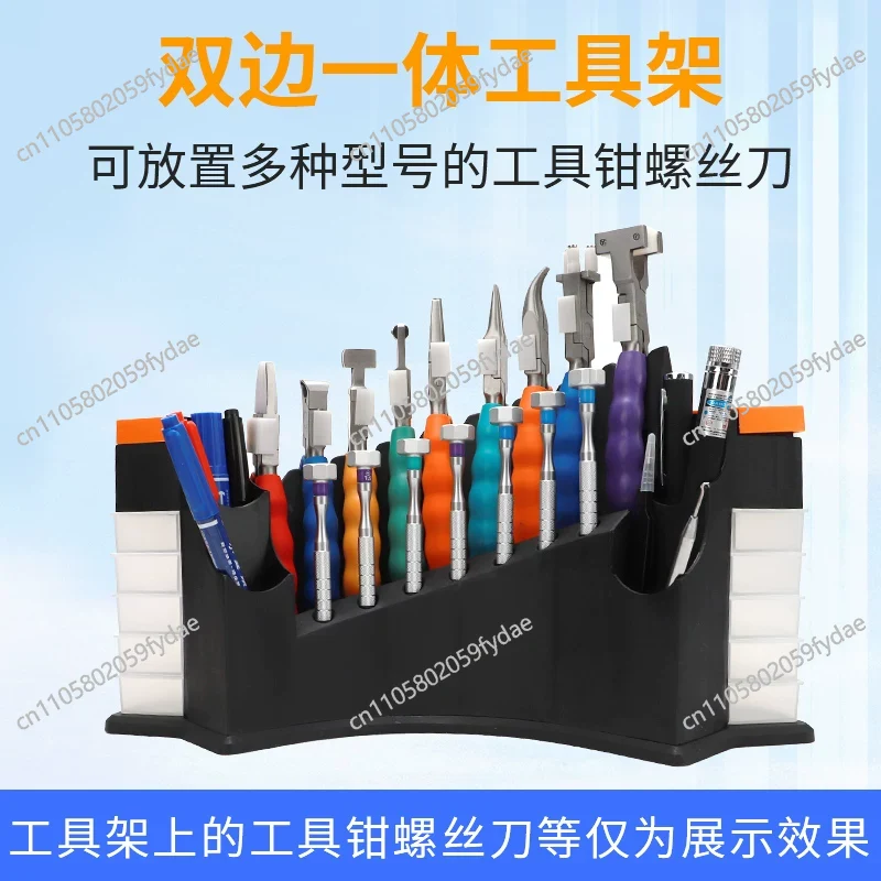 ชุดเครื่องมือซ่อมแว่นตา, คีมปร - Multi Tool Plier บทวิจารณ์และราคา