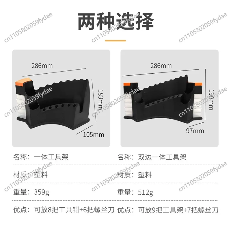 ชุดเครื่องมือซ่อมแว่นตา, คีมปร - Multi Tool Plier บทวิจารณ์และราคา